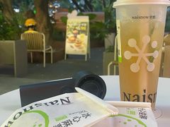 -奈雪的茶(华侨城创意园店)