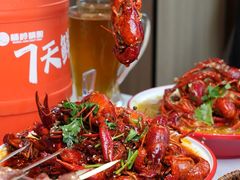 -轻松串吧(亦庄上海沙龙店)