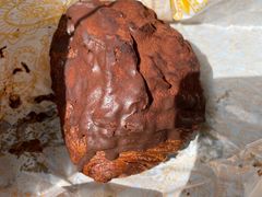 -OUR Bakery(三里屯太古里店)