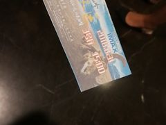 -博纳国际影城IMAX(中央大道店)