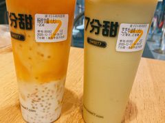 -7分甜(李沧万达店)
