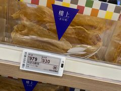 -楼上(新馬路澳門廣場店)