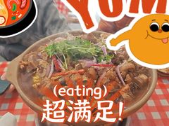 -石榴姐•山城小馆(创始店)