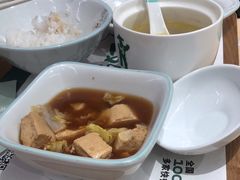 -老乡鸡(上海白玉兰广场店)