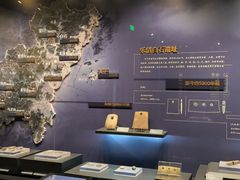 -温州博物馆