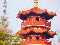 -云龙湖旅游景区