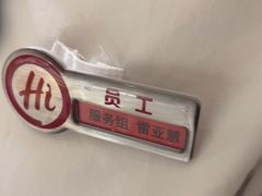 -海底捞火锅(丰尚国际广场店)