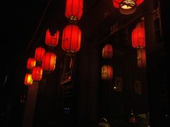 -记忆山城巷(丰台店)