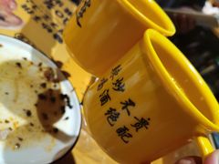 -喝丢一只鞋海鲜烧烤·海肠捞饭(文体街店)
