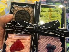 -永辉超市(郫都区爱琴海店)