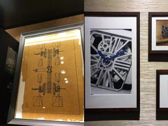 -卡地亚(太古汇精品店)