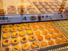 -東更道点心行(利客来店)