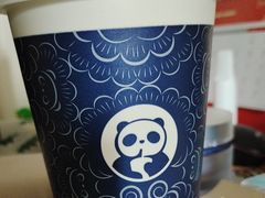-茶百道(广都店)