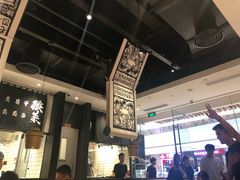 -太二酸菜鱼(石家庄万象城店)