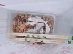 -鸿运兔·手撕烤兔(天府广场店)