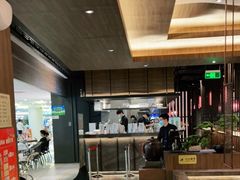 -湊湊火锅·茶憩(世博大道店)
