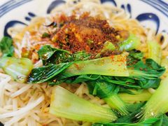 油泼面-晋情·游子轩(梅花路店)