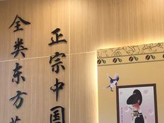 -鹊茶咖啡•新中式(深圳首店)