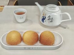 -蔡澜点心·粤菜(月星环球港店)