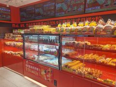 -味多美(金驹家园店)