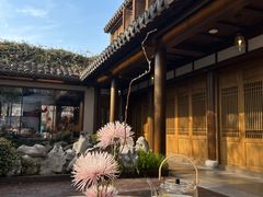 -鲤院·新中式美学·庭院餐厅(夫子庙店)