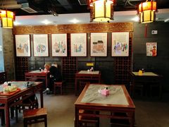 大堂-天兴居(鲜鱼口街店)