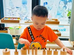 -金点蒙氏国际教育(悠然校区)