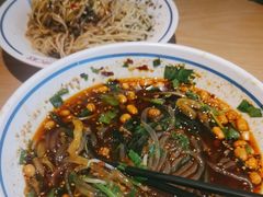 -蓉李记成都名小吃(武汉经开万达店)