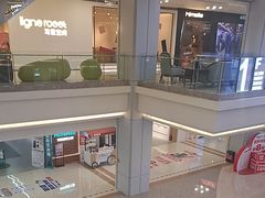 -红星美凯龙北京至尊MALL(东四环中路店)