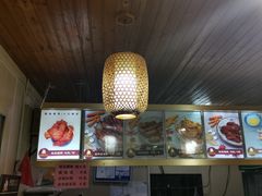 -鸡脚旮旯平江路店