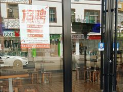 -猪脑壳凉面(武陵源店)