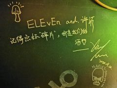 -等待戈多Waiting For Godot(交道口店)
