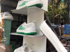 -Feiyue飞跃(长乐路店)