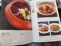 菜单-晋阳饭庄(虎坊桥店)