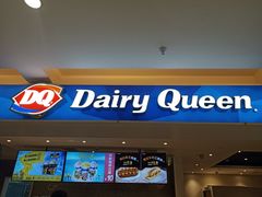 门面-DQ·蛋糕·冰淇淋(回龙观同成街)