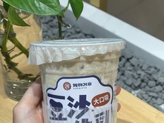 绿豆马猪蹄牛乳冰-炖物24章·顺时轻养茶(杭州大厦店)