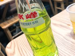 -老殷锅仔