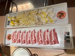 -伊茉家的烤肉店(勒泰中心店)