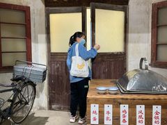 -民信老铺(华盖路店)