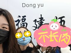 -达道武仔牛肉店(广达路店)