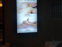 -康道天地(九六广场店)