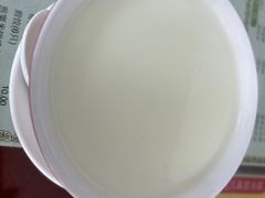 冻双皮奶-阿三麻蓉汤圆(顺光大厦店)