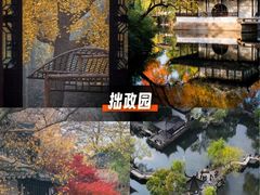 -麓舍全景太湖温泉别墅团建拓展会议亲子