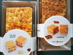 -黛汀烘焙DAINTY BAKERY(代字行合生汇店)