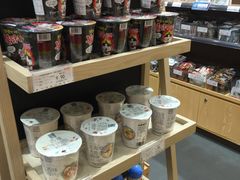 -良品铺子(长和国际店)