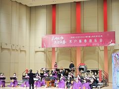 -中央音乐学院歌剧音乐厅