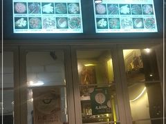 门面-符淼淼火锅(宽窄巷子店)
