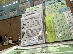 -爱妮康宠物医院·干细胞免疫细胞·肿瘤·心脏(张江店)