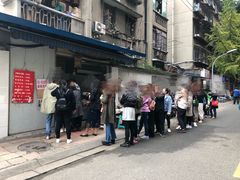 -蓉城西二道无名冒菜(西二道街店)