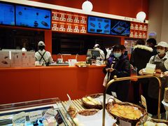-司乎(MOMOPARK店)